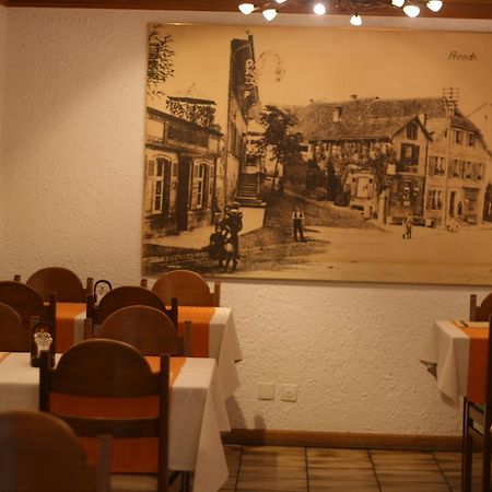 Gasthaus Zur Sonne Aesch  Exteriér fotografie